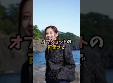 可愛過ぎる女性アナウンサー