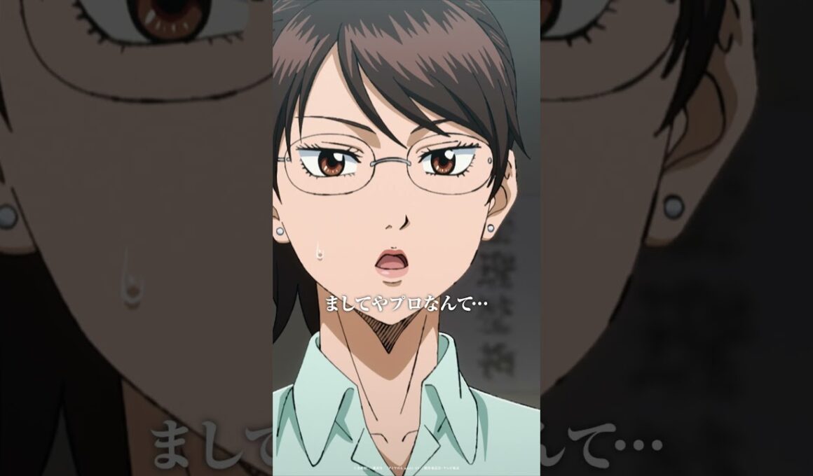 『ダイヤのA actⅡ -Second Season-』第5話 おさらいショート動画⑥