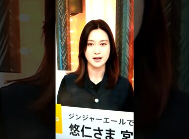 5/27小川彩佳23とニッポン応援団414