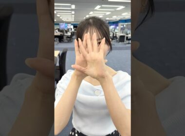 おはよう！5月20日 #通勤タイパ #おはよう #魚住茉由 #山岸愛梨 #駒木結衣 #松本真央 #青原桃香 #小川千奈