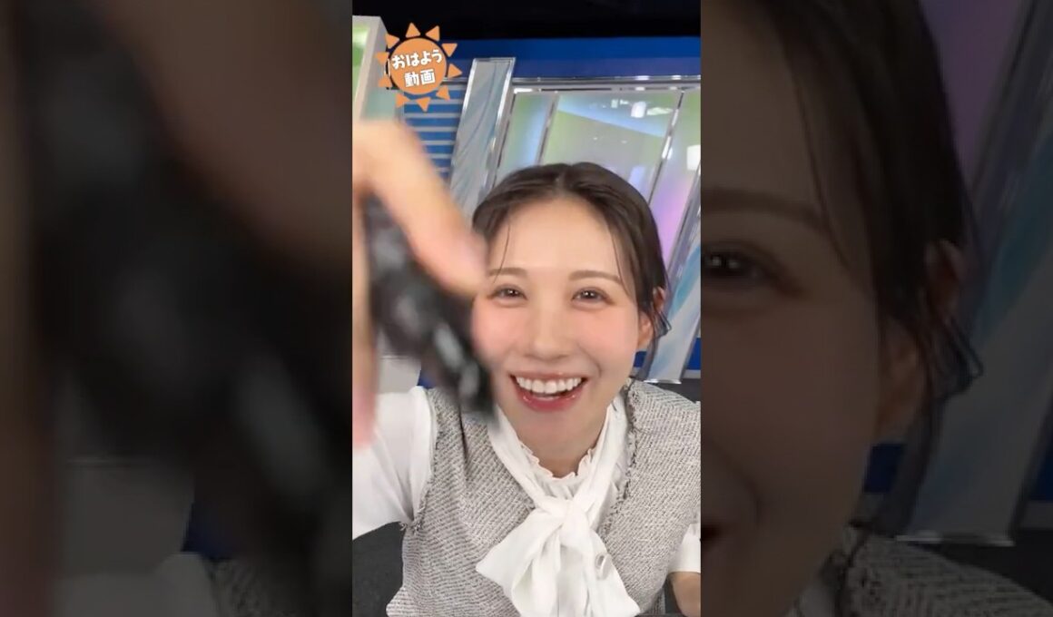 おはよう！1月27日 #通勤タイパ #おはよう #戸北美月 #駒木結衣 #白井ゆかり #魚住茉由 #岡本結子 #松本真央