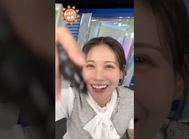 おはよう！1月27日 #通勤タイパ #おはよう #戸北美月 #駒木結衣 #白井ゆかり #魚住茉由 #岡本結子 #松本真央