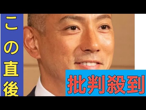 市川團十郎、娘・麗禾が「麻央さんのコート」でお出かけする姿にファン感涙…「孫に会いたい」と“晩酌0”の大変化も