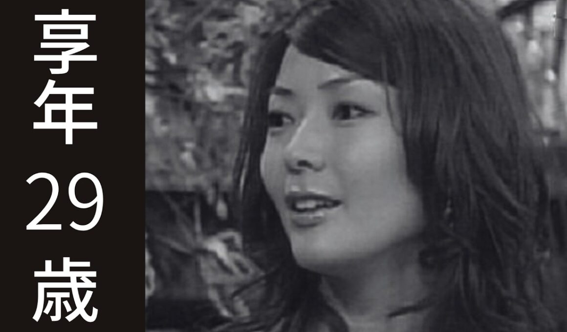 [追悼]  川田 亜子（2008年5月25日 , 享年29歳 )