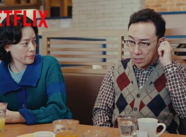 バカリズム脚本 - 能力より武勇伝を披露したがるおじさん宇宙人👽 | ホットスポット | Netflix Japan
