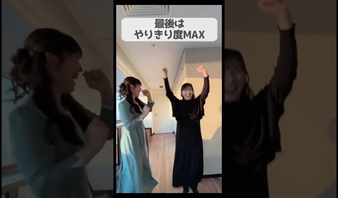 わちゃわちゃ踊って楽しいお天気お姉さん【山岸愛梨 白井ゆかり ウェザーニュース切り抜き】