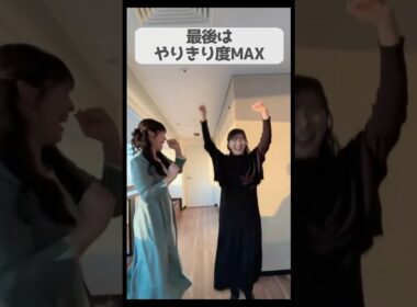 わちゃわちゃ踊って楽しいお天気お姉さん【山岸愛梨 白井ゆかり ウェザーニュース切り抜き】
