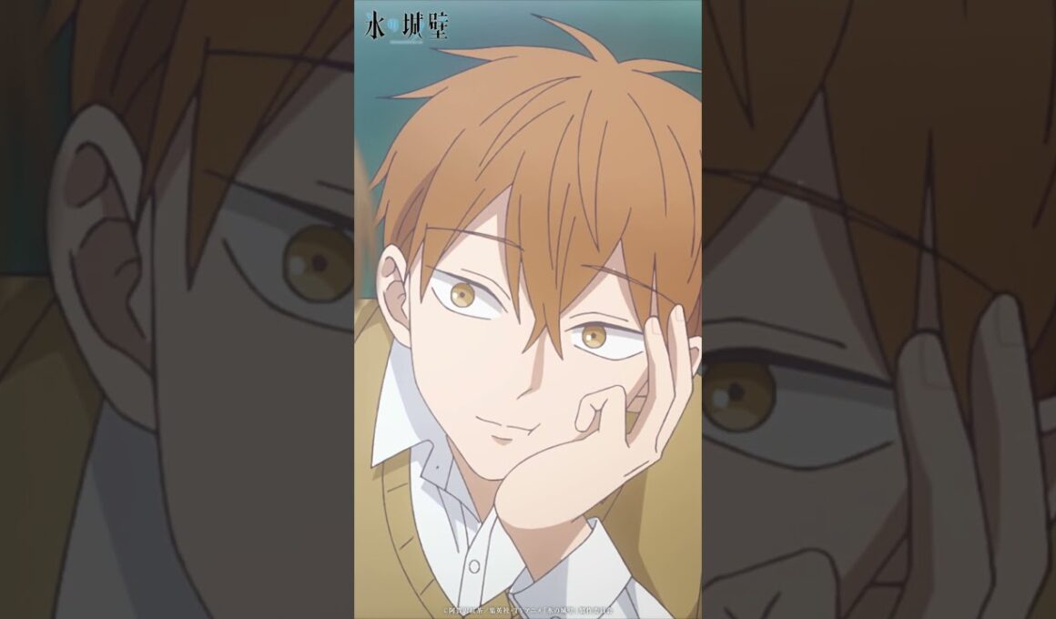 月子は湊の溢れ出る“気持ち”に気付くのに… | TVアニメ『氷の城壁』第12話-3