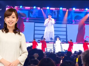 😢💗🎤伊藤綾子が福岡サンパレスにサプライズ 登場!夫・二宮和也を応援した奇跡の一 夜news paper