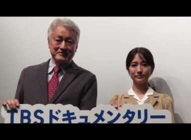 TBS田村真子アナ、被災地に配慮して「ラヴィット！」の明るいキャラで葛藤も「笑顔で迎えてくれた」