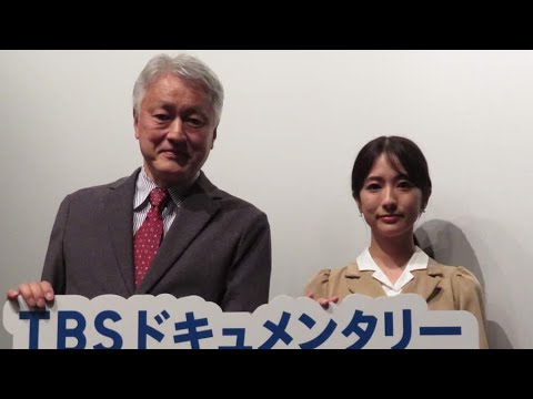 TBS田村真子アナ、被災地に配慮して「ラヴィット！」の明るいキャラで葛藤も「笑顔で迎えてくれた」