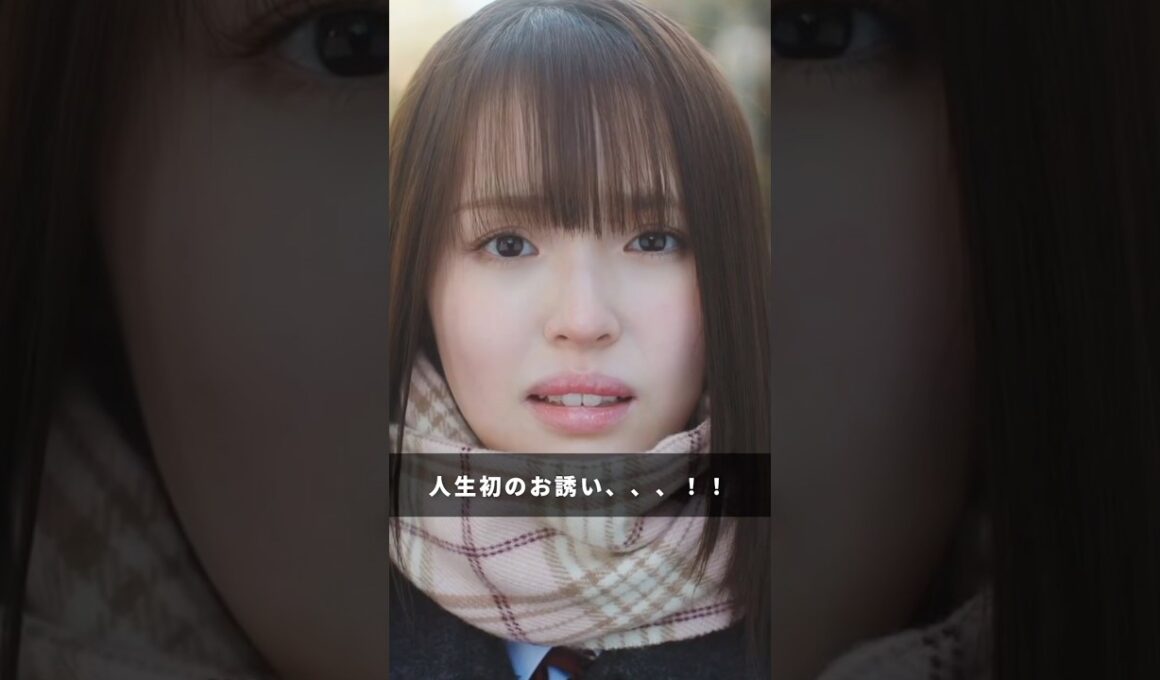 🌹黒崎さんの一途な愛がとまらない7話シーンを先行公開！❣️バレンタインデート！！？！🍫💓 #黒崎さん #ドラマDEEP #切り抜き動画 #豊嶋花 #山中柔太朗