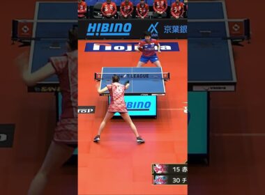 #赤江夏星 照井雄太が選ぶスーパープレー「ノータッチ」 日本生命レッドエルフ vs 木下アビエル神奈川 ノジマTリーグ 2025年12月21日(日) バルドラール浦安アリーナ【卓球 Tリーグ公式】