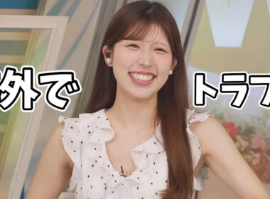 海外旅行に行くとトラブルに見舞われがちなお天気お姉さん【小林李衣奈】