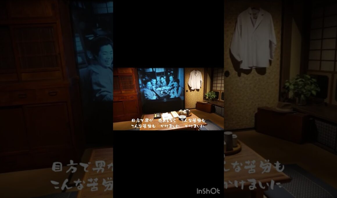 『男はつらいよ』 渥美清 カバー③ 伊藤文博　#歌ってみた #shorts #渥美清 #男はつらいよ #カバー #寅さん