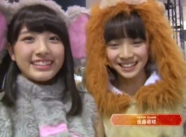 【第4回AKB48紅白】9期生永尾まりや、大和田南那、後藤萌咲 #永尾まりや #大和田南那 #矢吹奈子#後藤萌咲#AKB48