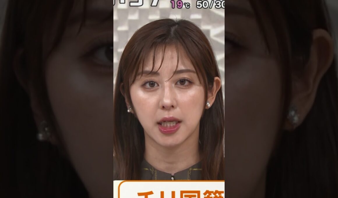 斎藤ちはる　＃斎藤ちはる