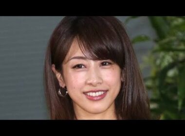 「ん？誰だ？」加藤綾子の最新ショットに騒然😳✨②「全くカトパンに見えん！」加藤綾子の変化に驚きの声続出📸