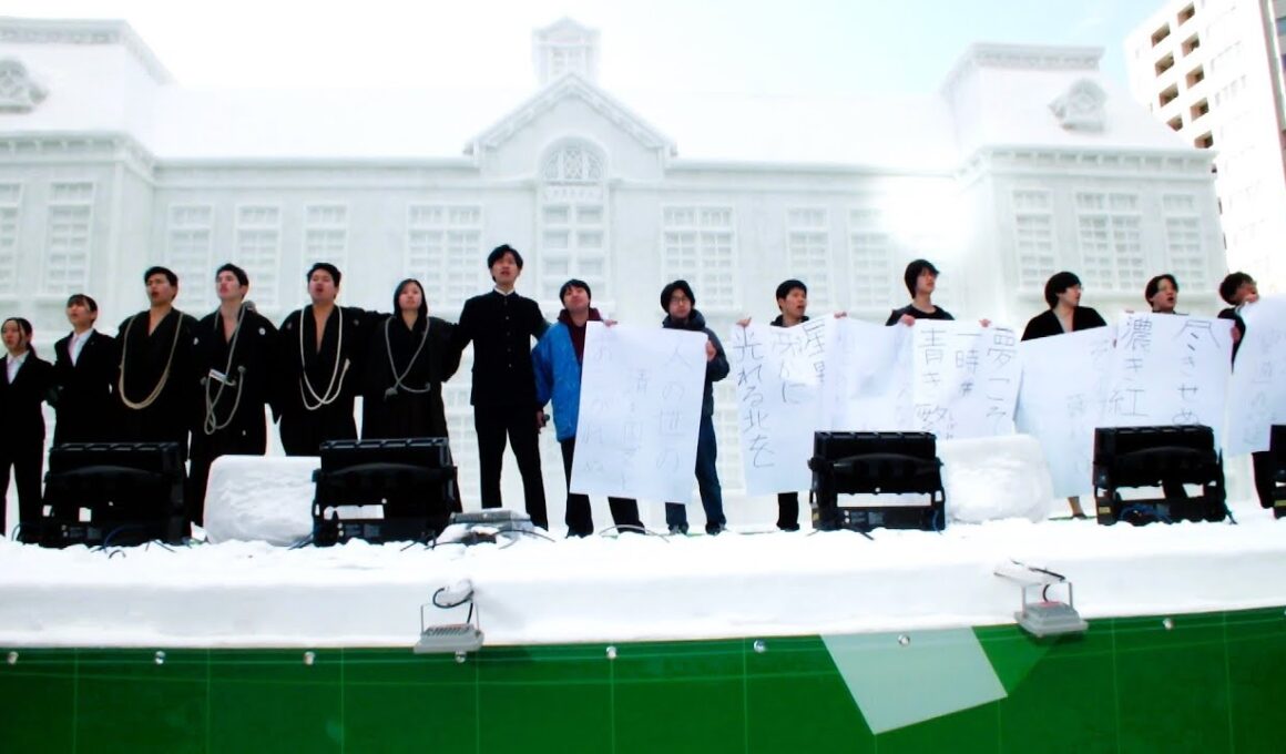 恵迪寮 - 寸劇 - 都ぞ弥生 - 応援団 - 応援吹奏団 - 北海道大学 - さっぽろ雪まつり - 2026年