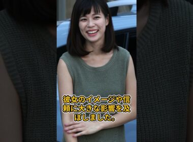 【速報】鈴木唯に衝撃の出来事!ファン騒然!