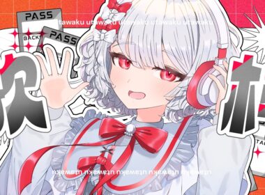〖 #歌枠｜#KARAOKE 〗歌い杉田玄白。ほにゃっと歌枠！リクエストしてください！😤アニソン、ゲーソン、JPOP等😤〖 カラオケJOYSOUND for STREAMER 〗