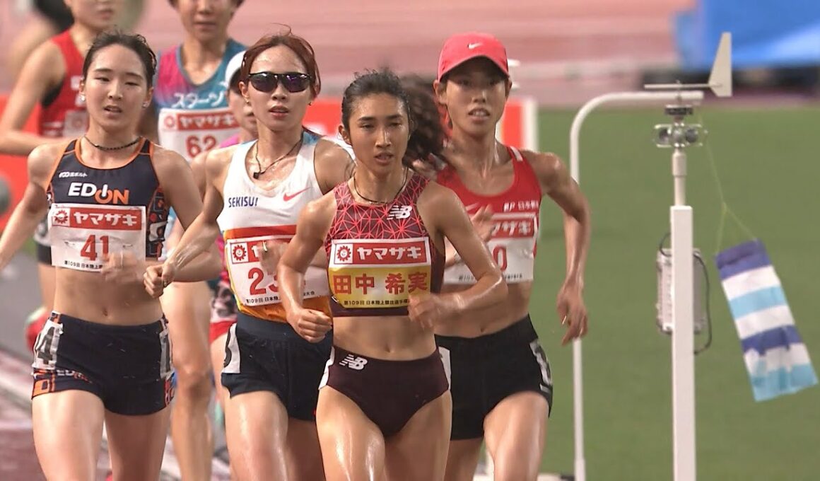 【第109回日本選手権】女子 5000ｍ 決勝