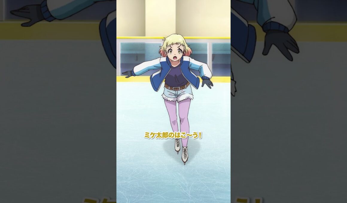 ミケとナッチン #medalist #メダリスト