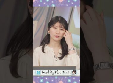生放送中、うっかり前髪を触って笑っちゃう結衣ちゃん｜駒木結衣 shorts