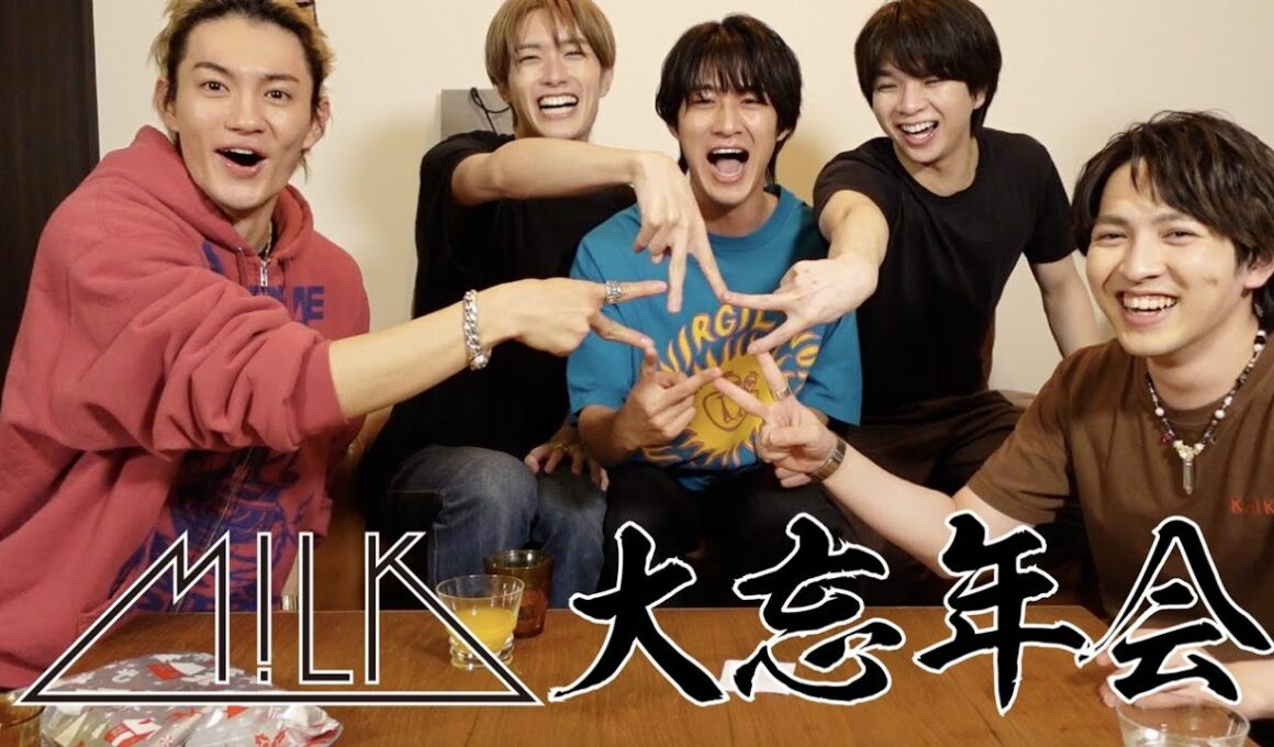 M!LK5人だけで大忘年会！