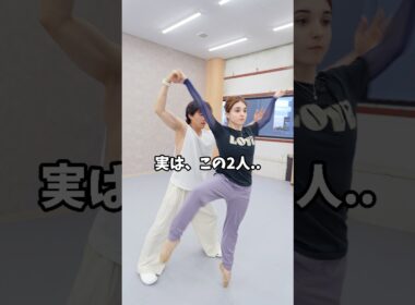 妻に殴られました。