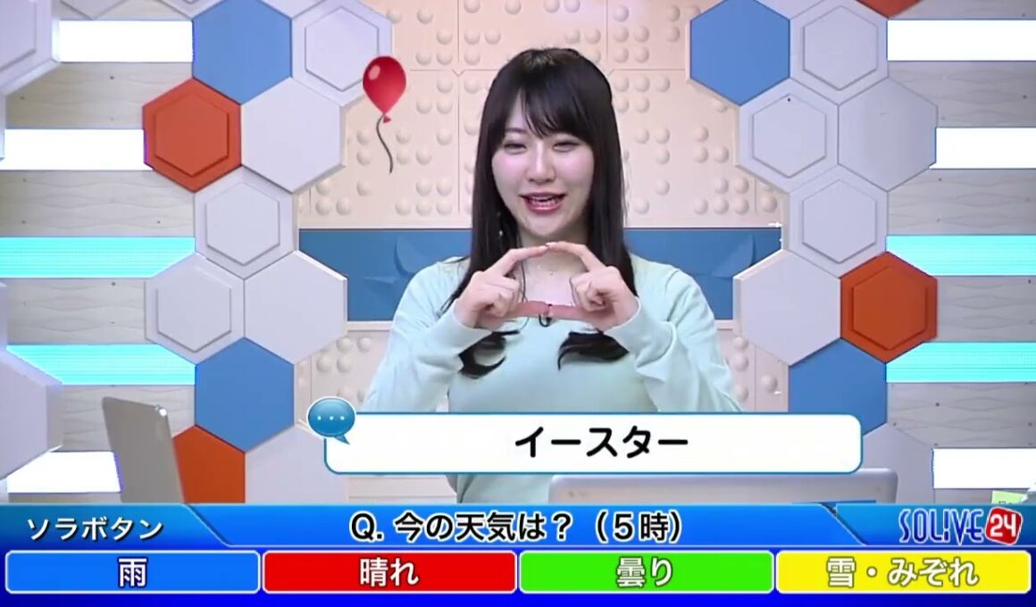 SoLiVE24 2017年4月15日（土）05001100