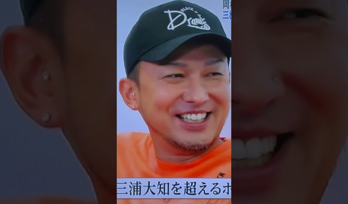 めちゃイケ 岡村vsISSA (火野正平?!) ① #めちゃイケ #岡村隆史 #issa #三浦大知