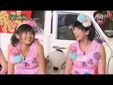 スマイレージ・平井理央　ブーブークッションどっきり  2011/5