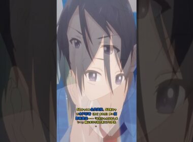 等了三年的続作！《お隣の天使様》第2期スタッフ全员续投+S2监督熊野千尋登场——铃音从制作委员会角度分析为什么这部能成为人民老婆神作 #shorts