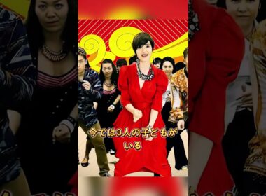 まるで漫画のように幼馴染と結婚した有名人3選#桃井かおり #荻野目洋子 #宇賀なつみ#芸能人 #芸人 #芸能界
