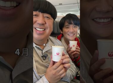 【再起不能か】神田愛花日村の様子を語る #神田愛花