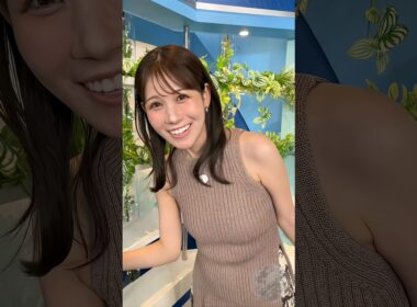 おはよう！’26 7月 みーちゃん #戸北美月 🐰 #通勤タイパ