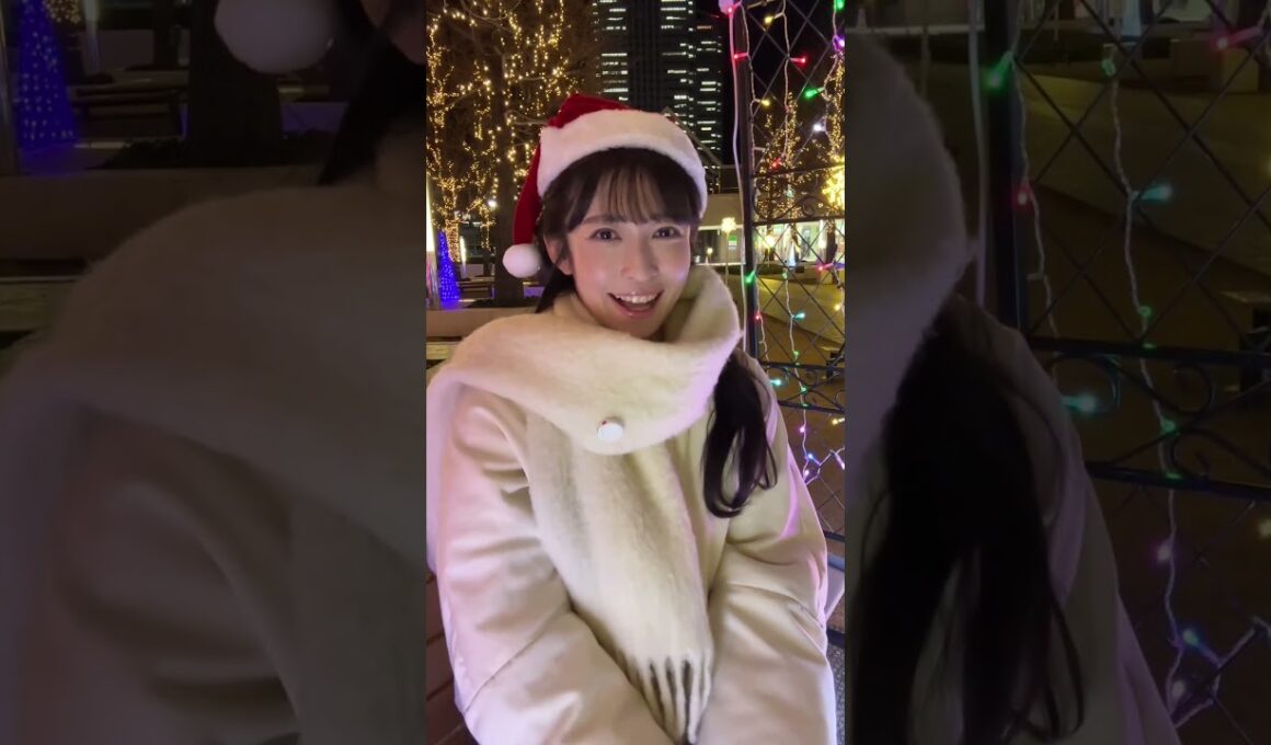 明日もファイト！12月25日 #通勤タイパ #山岸愛梨 #ファイト