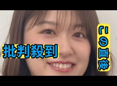 尾崎里紗、33歳誕生日迎え「益々パワフルな母ちゃんに！」家族ほっこりショットも披露