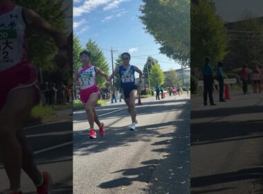 2026.10.3 関東大学女子駅伝　2区は筑波大先頭でのスタート！