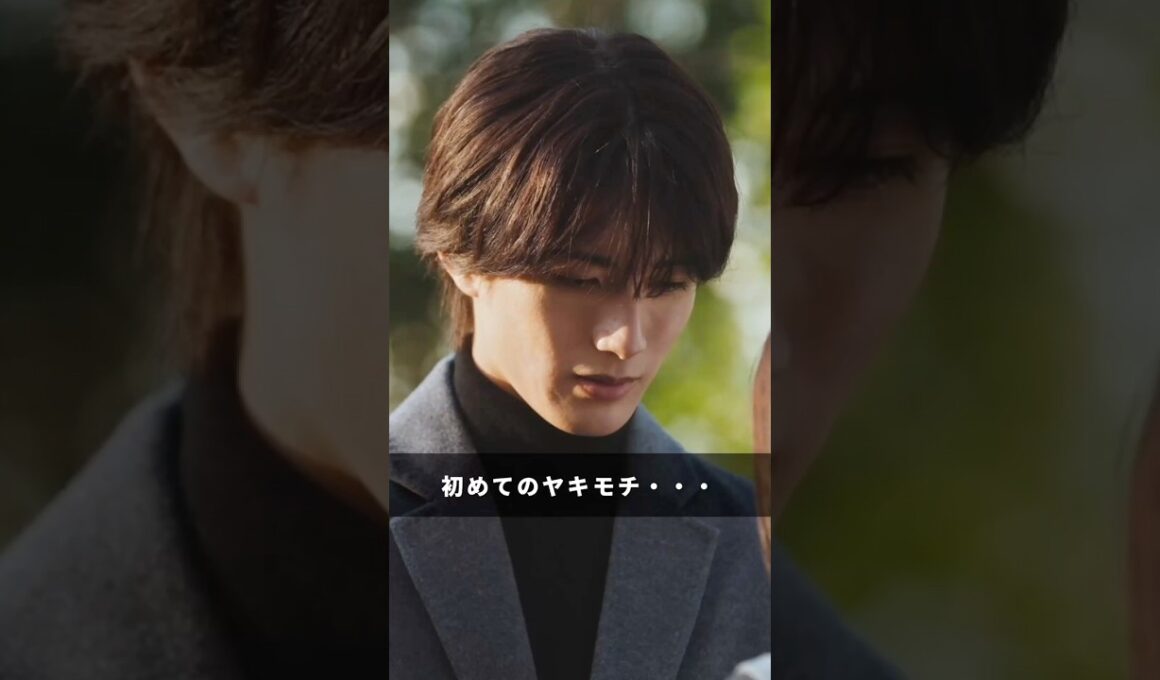 🌹黒崎さんの一途な愛がとまらない8話シーンを先行公開！❣️ヤキモチ焼いてる人〜集合！！！！ #黒崎さん #ドラマDEEP #切り抜き動画 #豊嶋花 #山中柔太朗