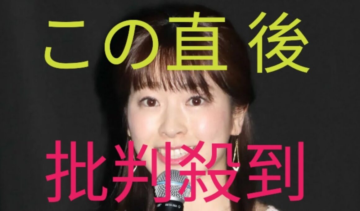 「番組中、蹴ったりとかしていたんですか？」…「産休」三上真奈アナへ「ノンストップ！」設楽統が質問「実は…」