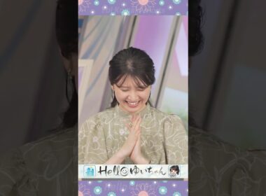 飛んじゃった🐨💦😜｜駒木結衣 shorts