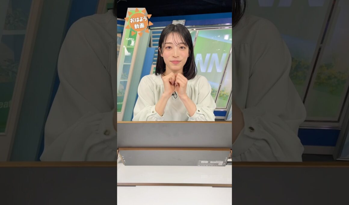 おはよう！3月7日 #通勤タイパ #おはよう #松本真央 #戸北美月 #岡本結子リサ #福吉貴文 #白井ゆかり #小林李衣奈