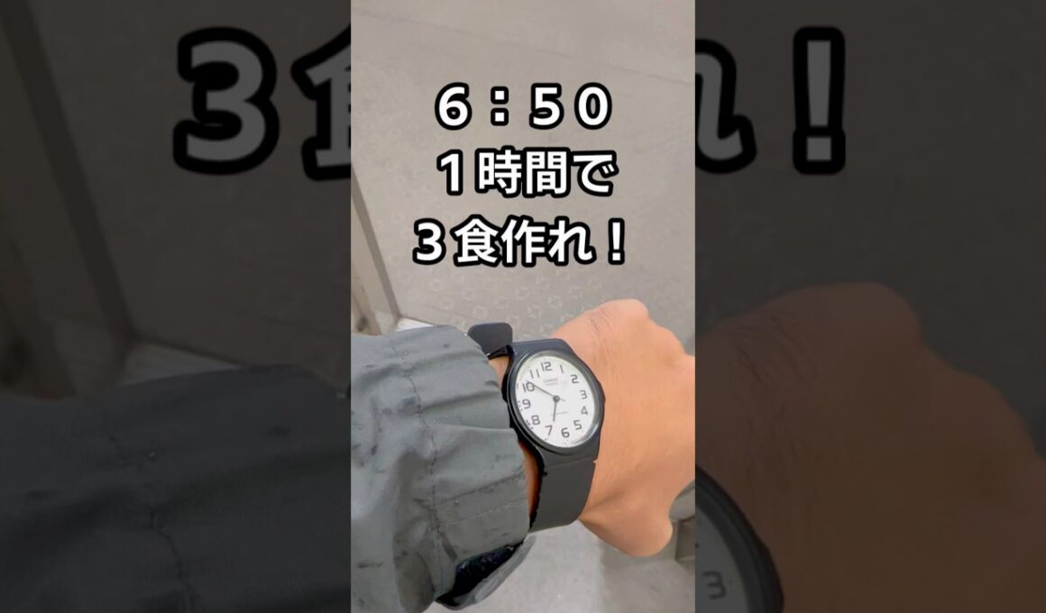 【1時間で3食作れ！とやまだくん】#やまだくん #yamadakun #shorts #funnyvideo #art