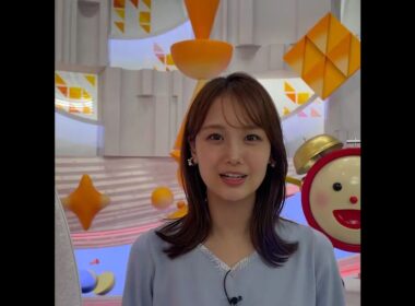 スマイルチャージ 2026/09/28 #めざましテレビ #井上清華 #shorts #スマイルチャージ