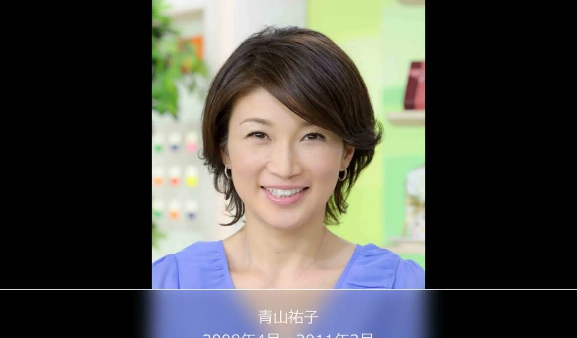 【NHK】「ニュースウオッチ9」歴代女性キャスター