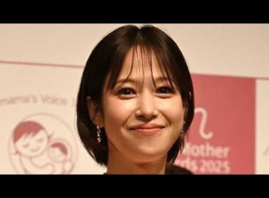 鷲見玲奈、久々のXで衝撃告白…株で「30万円損失」💸😳#鷲見玲奈 #株式投資 #投資 #個別株 #テラドローン #キオクシア #芸能ニュース #話題 #X #ニュース