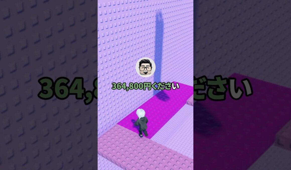 あなたが使ってるiPhoneの色を当てます