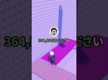 あなたが使ってるiPhoneの色を当てます